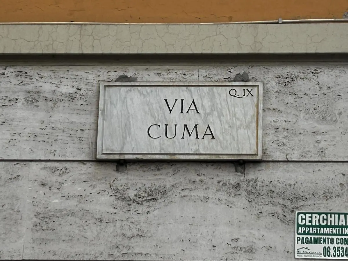 Il Ninfeo San Giovanni Roma Bed & Breakfast